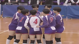 松山東雲チーム画像