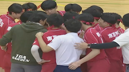 学校詳細(東亜学園) | バーチャル春高バレー | スポーツブル (スポブル)