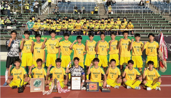 ライブ配信 第100回全国高校サッカー選手権大会 スポーツブル スポブル ライブ配信 第100回全国高校サッカー選手権大会 スポーツブル スポブル