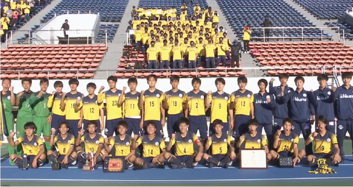ライブ配信 第100回全国高校サッカー選手権大会 スポーツブル スポブル