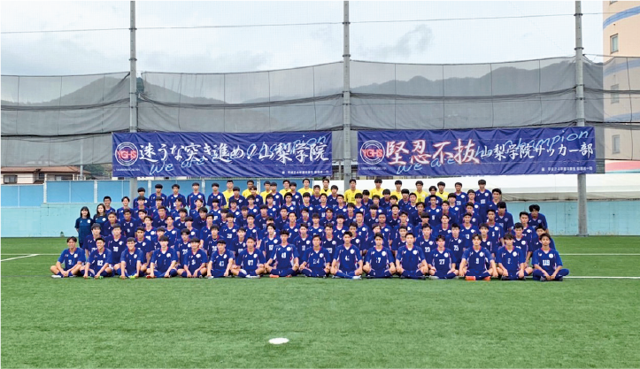 ライブ配信 第100回全国高校サッカー選手権大会 スポーツブル スポブル