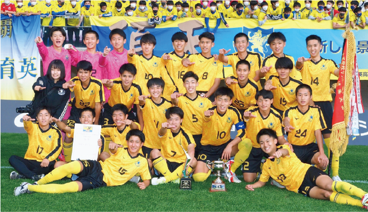 ライブ配信 第100回全国高校サッカー選手権大会 スポーツブル スポブル