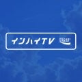 今年も全30競技無料でライブ配信