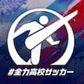 地区大会決勝全試合を見逃し配信中!