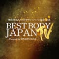 BBJ 香川・高松大会