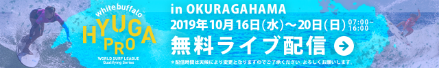 WSL ライブ配信 | スポーツブル (スポブル)