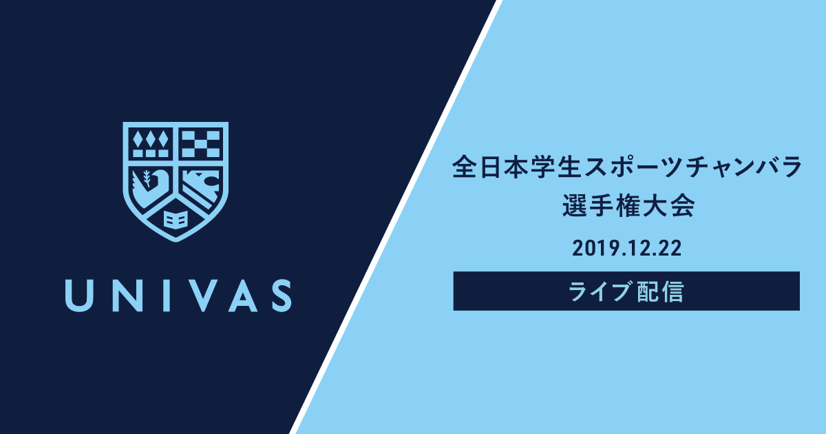 レジャースポーツ女性の夏の小さな作品を実行している学生イン香 レジャースポーツ女性の夏の小さな作品を実行している学生イン香