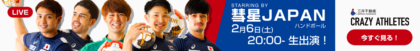 CRAZY ATHLETES | スポーツブル (スポブル)