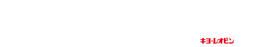 タイトル