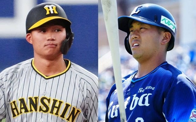 北村恵吾」の検索結果 | スポーツブル