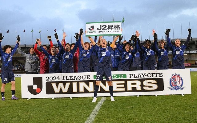 湘南 ベルマーレ」の検索結果 | スポーツブル