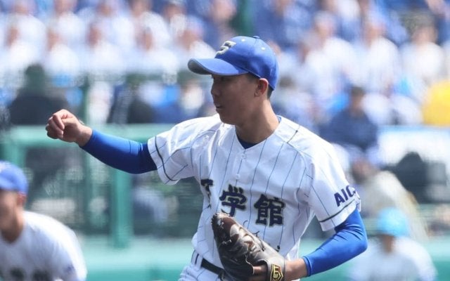 至学館」の検索結果 | スポーツブル