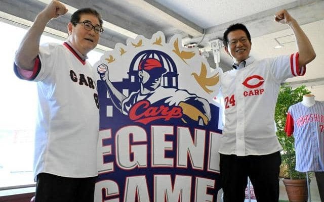 佐々岡真司」の検索結果 | スポーツブル