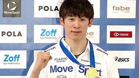 金色メダル Vリーグ男子バレーボール22-23シーズン優勝メダル バレーボールメダル（女子バレー） [直径60mm] AS-LM-8606 : 旗