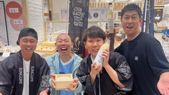 メンツさいこーす！」FUJIWARA・フジモン、あの芸人が