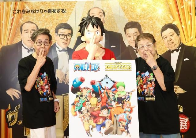 ドリフターズ展”に高木ブー登場 加藤茶とルフィもお出迎え