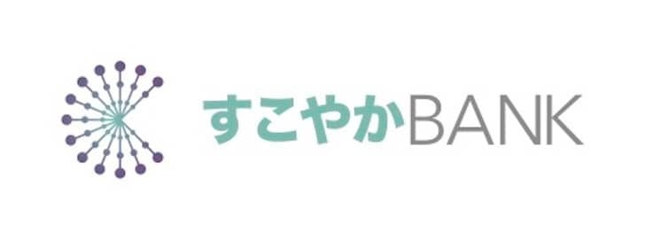 すこやかBANK