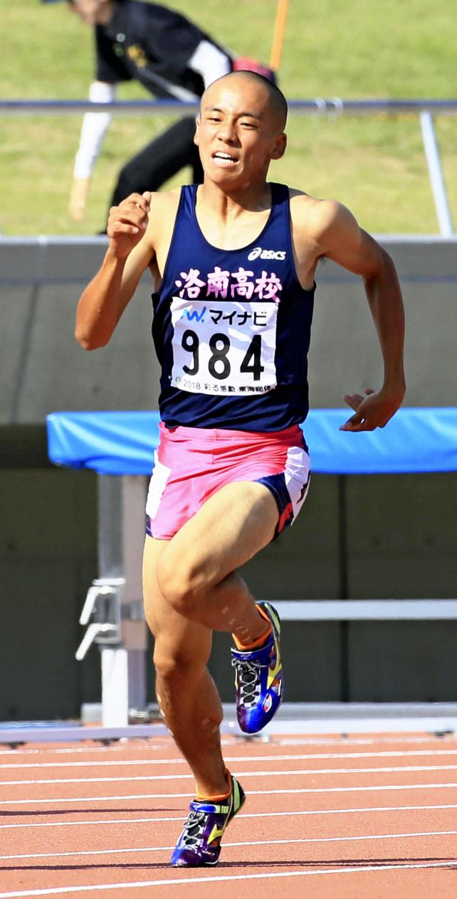 陸上男子400メートルで3位になった洛南の野口航平 ©読売新聞社