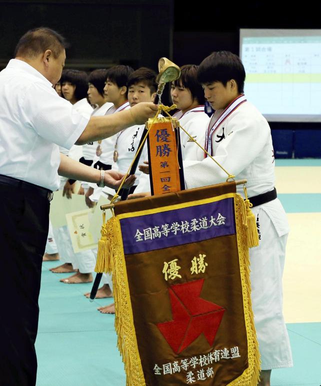 柔道女子63キロ級で、優勝した大牟田の山口葵良梨選手