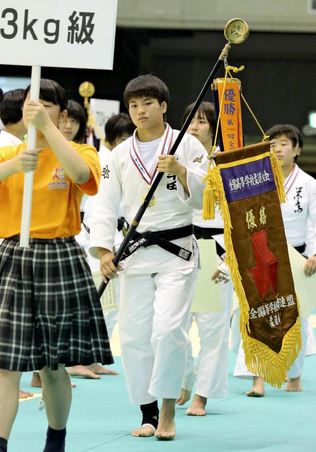 柔道女子63キロ級で、優勝した大牟田の山口葵良梨選手