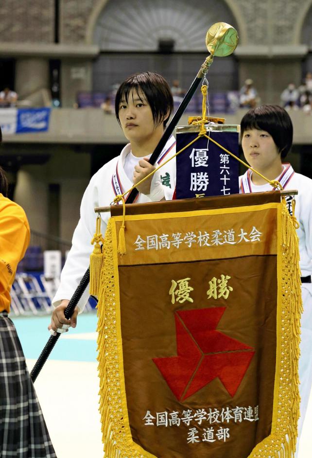 柔道女子78キロ級で、優勝した富士学苑の黒田亜紀選手