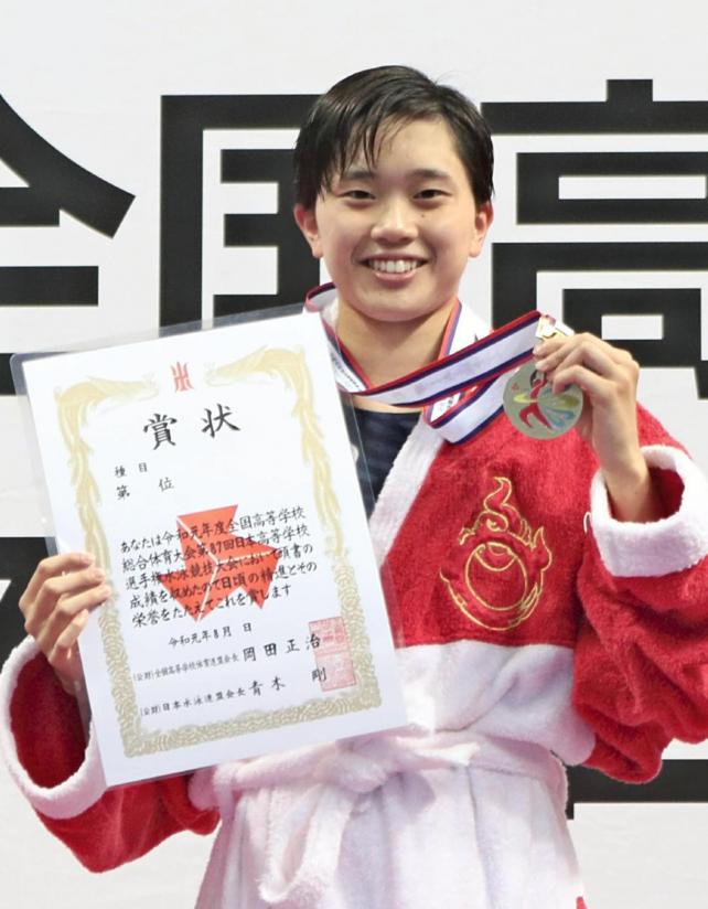 準優勝し、笑顔の豊川の木村選手