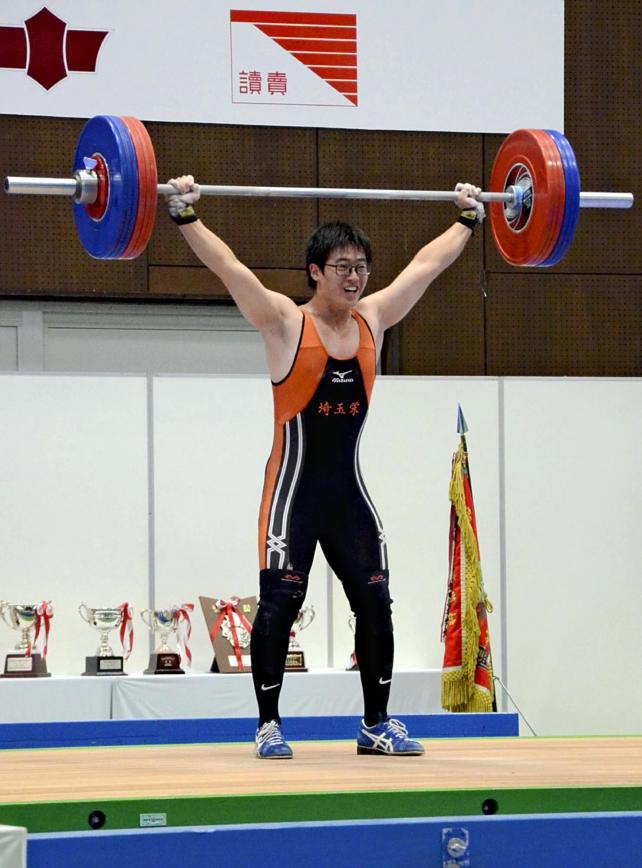 重量挙げ男子８１キロ級で優勝した埼玉栄の須藤之博選手