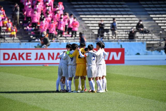 1回戦 vs 日大藤沢