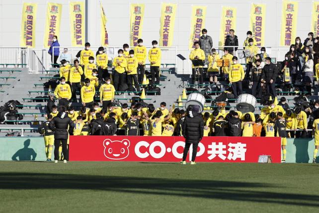 1回戦 vs 日本文理