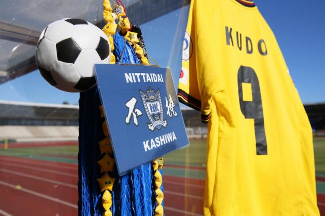 1回戦 vs 芦屋学園