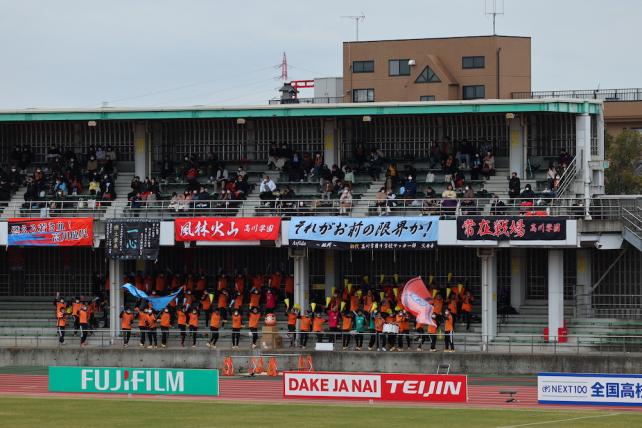 2回戦 vs 富山第一