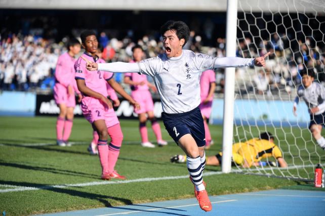 2回戦 vs 日大藤沢