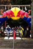 Hiroyuki Orihara / Red Bull Content Pool