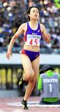 陸上女子100メートルで優勝した恵庭北の御家瀬緑 ©読売新聞社