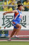 女子円盤投げで3位になった大分雄城台の奈須選手