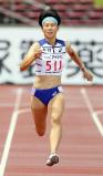 女子200メートルで準優勝した相洋の高島選手