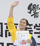 準優勝し喜びの八王子の小林選手