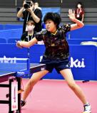 卓球女子シングルス、準決勝に臨む就実・枝広愛選手