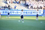 1回戦 vs 松本国際