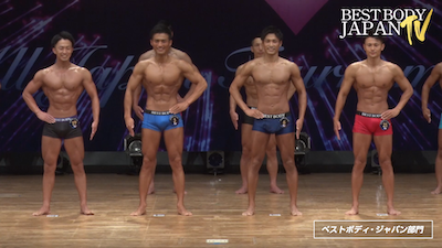 ベストボディジャパン 公式 ボルドー M BEST BODY JAPAN TV | スポーツブル (スポブル)
