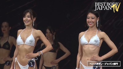 東京大会 2021年8月29日 | PREMIUM | スポーツブル