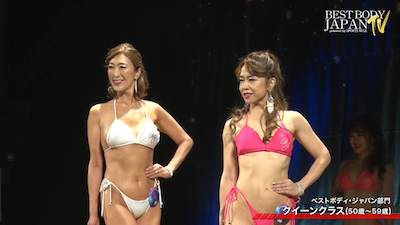 ベストボディジャパン/ BEST BODY JAPAN ブラ 💙💙💙🥰 @bestbodyjapan ベストボディジャパン2024日本大会公式