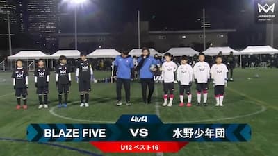 1【新日本/B2ポスタ】四大決戦サマーファイトS最終戦 8/4蔵前/