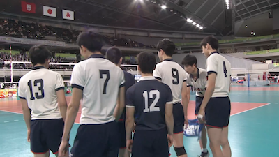 全国大会 男子準々決勝 東亜学園vs鎮西 2025年1月7日