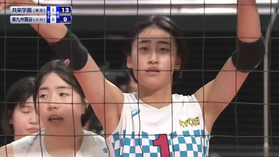 春高バレー　DVD　春の高校バレー　女子準決勝　東九州龍谷VS八王子実践 春高バレー DVD 春の高校バレー 女子準決勝 東九州龍谷VS八王子