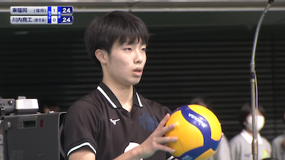 全国大会 男子準々決勝 東亜学園vs鎮西 2025年1月7日