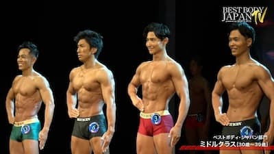 BEST BODY JAPAN 2025地方大会パス - プレミアム | SPORTSBULL PREMIUM