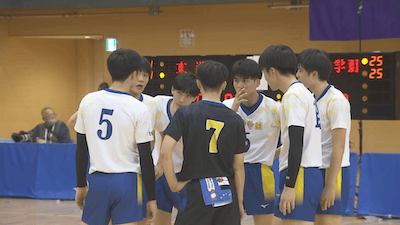 東京大会 男子決勝 東洋vs駿台学園 2025年11月24日 | PREMIUM