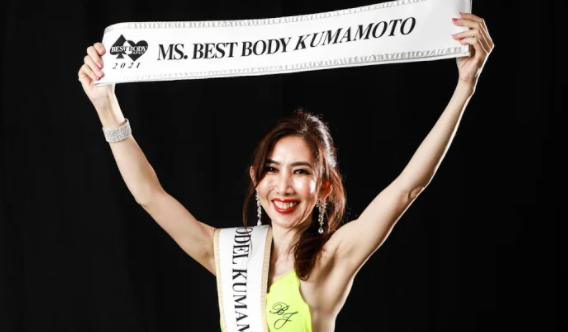 池田 由樹(MJ2021熊本大会クイーンクラスグランプリ) / Today's Best Body #041