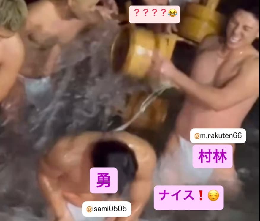 SB・今宮健太　自主トレメンバーの寒行を公開！！